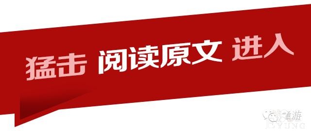 台湾媳妇推荐，当地最适合亲子游去的12个好地方-66.jpg