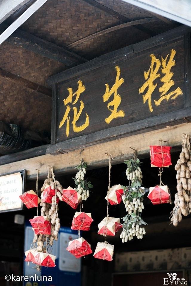 忙里偷闲下杭州，夏日里的穿越小确幸-7.jpg