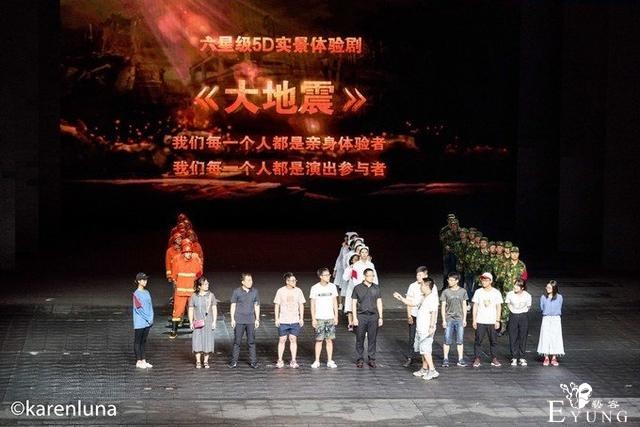 忙里偷闲下杭州，夏日里的穿越小确幸-42.jpg