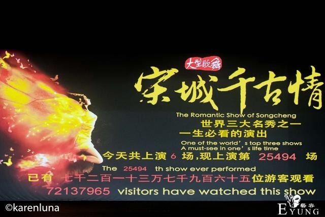 忙里偷闲下杭州，夏日里的穿越小确幸-51.jpg