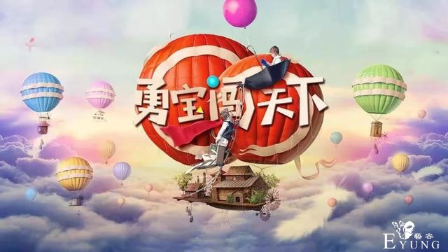100张票免费送！说走就走，带着萌娃去南丰城“疯一回”！-2.jpg