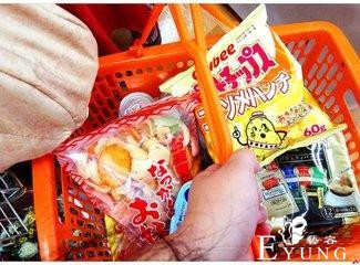 带着妈妈游关西-4.jpg