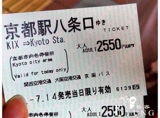 带着妈妈游关西-10.jpg