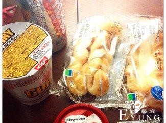 带着妈妈游关西-16.jpg