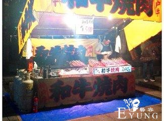 带着妈妈游关西-15.jpg