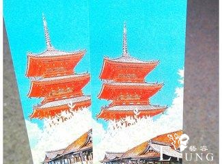 带着妈妈游关西-18.jpg