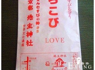 带着妈妈游关西-21.jpg