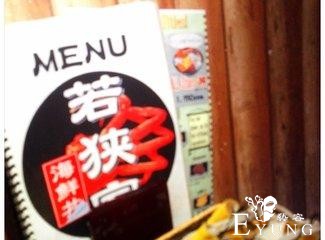 带着妈妈游关西-25.jpg