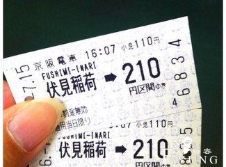 带着妈妈游关西-33.jpg