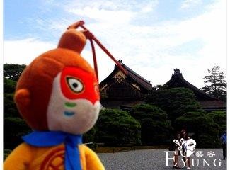 带着妈妈游关西-47.jpg