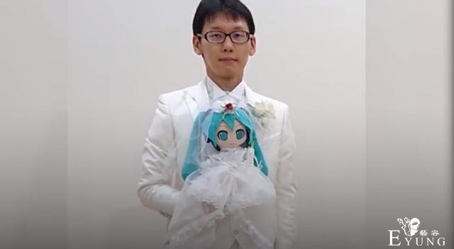 日本男子和初音未来结婚一年直言很幸福，二次元网友：那是我老婆-1.jpg