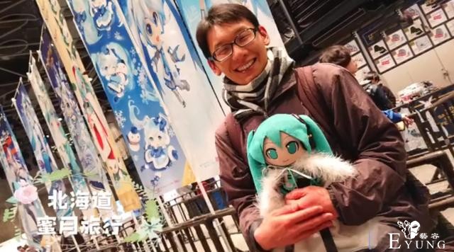 日本男子和初音未来结婚一年直言很幸福，二次元网友：那是我老婆-5.jpg