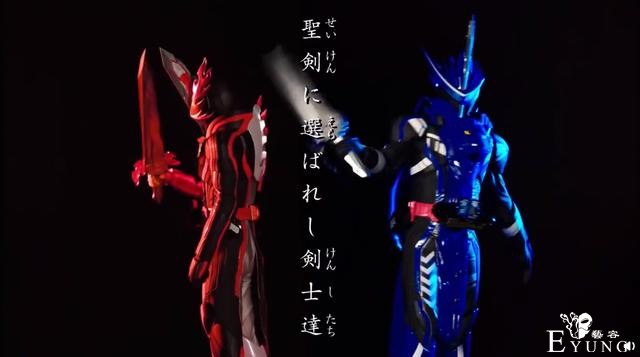 假面骑士Saber：主副骑坐骑曝光，主骑依旧摩托，副骑竟玩四轮车-1.jpg
