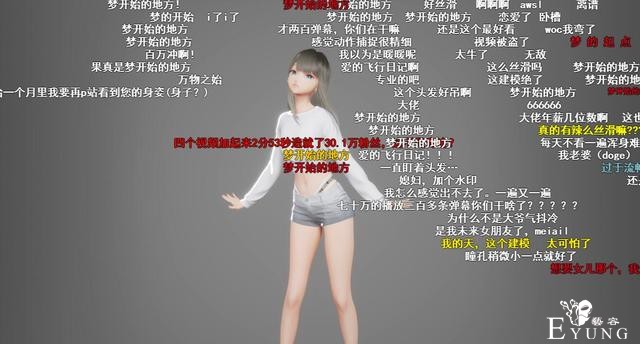 B站新来了个二次元“老婆”up主，只有6个视频，却都过了百万-3.jpg