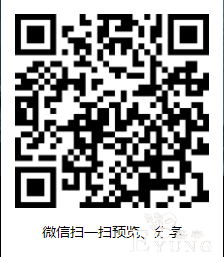 QQ图片20200731105716.png