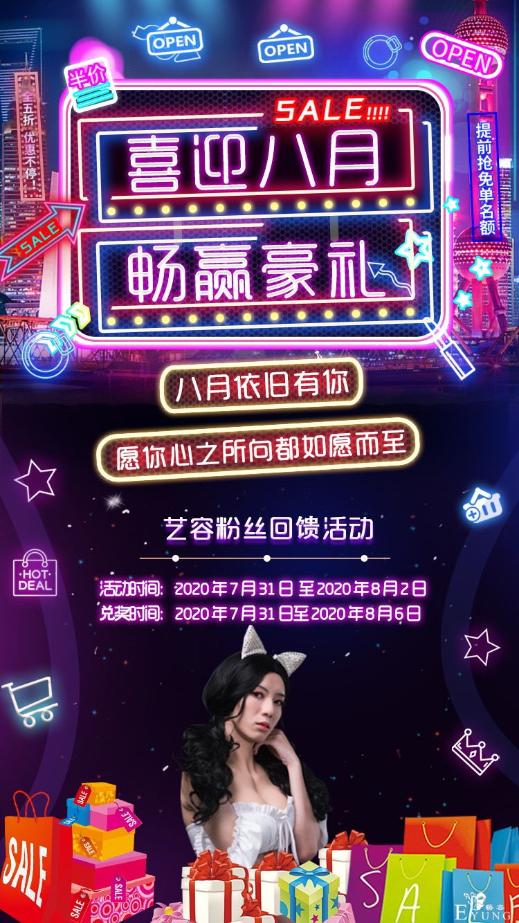 微信图片_20200731105031.jpg