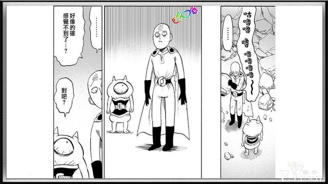 一拳超人176话：“大眼子”成为琦玉老师，一招教会琦玉克制饥饿-4.jpg