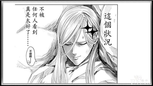 一拳超人176话：“大眼子”成为琦玉老师，一招教会琦玉克制饥饿-6.jpg