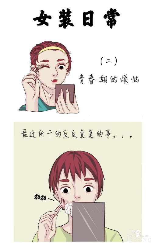 4.png