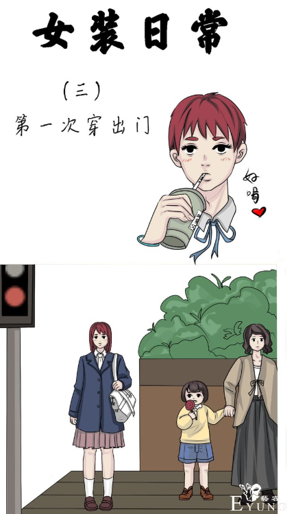 7.png