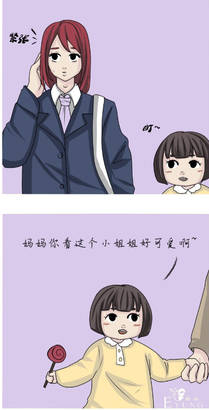 8.png