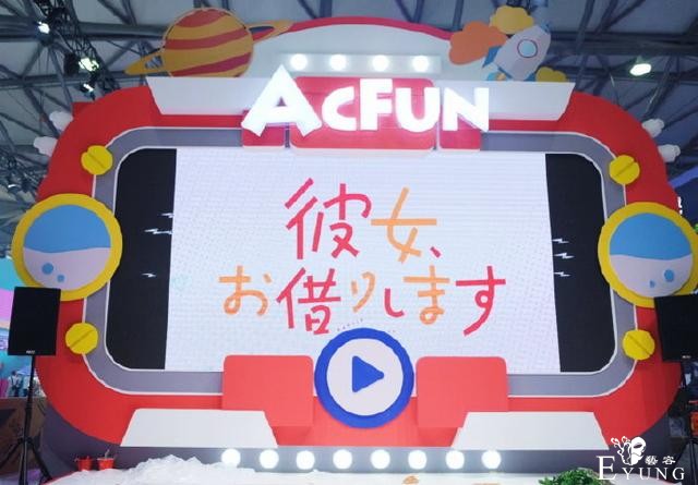 A站NTR B站还不够，CJ上公然挑衅小破站，真要崛起了？-1.jpg