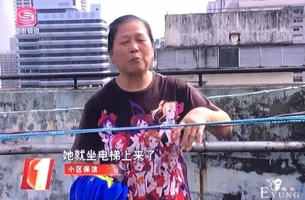 宅男穿痛T发朋友圈忘记屏蔽老妈，结果反被称赞酷酷酷-4.jpg