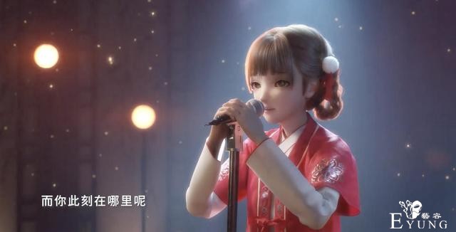 她在B站成了二次元新“老婆”，6个视频都很短，但都好丝滑-6.jpg