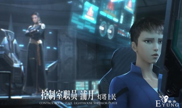 灵笼动画复更，一堆新妹子露面，还让我啪啪被打脸-4.jpg