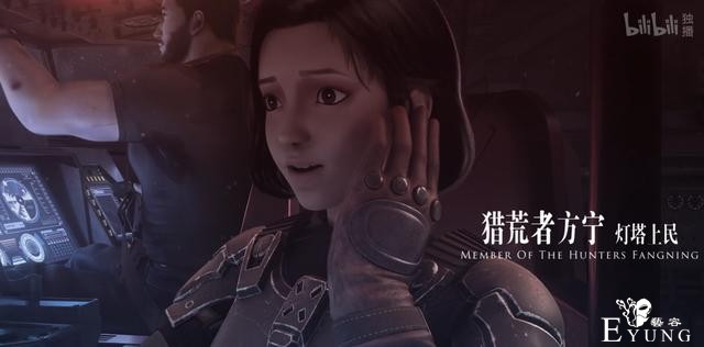 灵笼动画复更，一堆新妹子露面，还让我啪啪被打脸-6.jpg