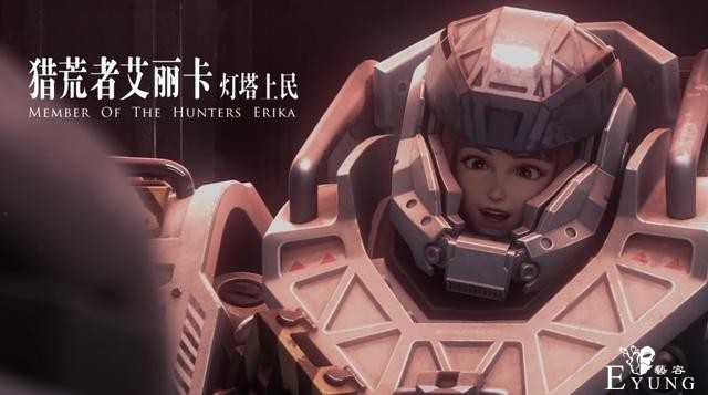 灵笼动画复更，一堆新妹子露面，还让我啪啪被打脸-7.jpg