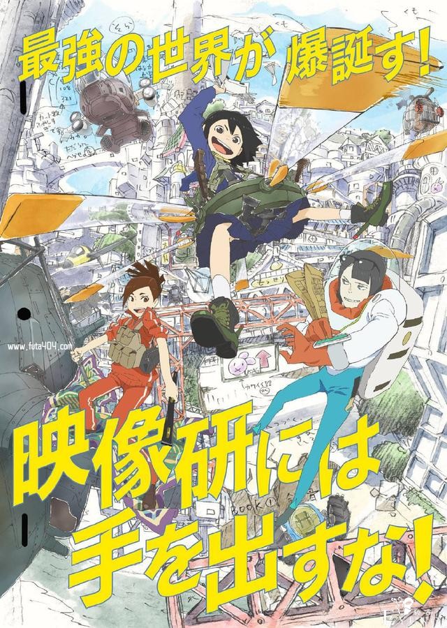 自带业界20年经历！做动画的日本女高中生实在太可怕了-5.jpg