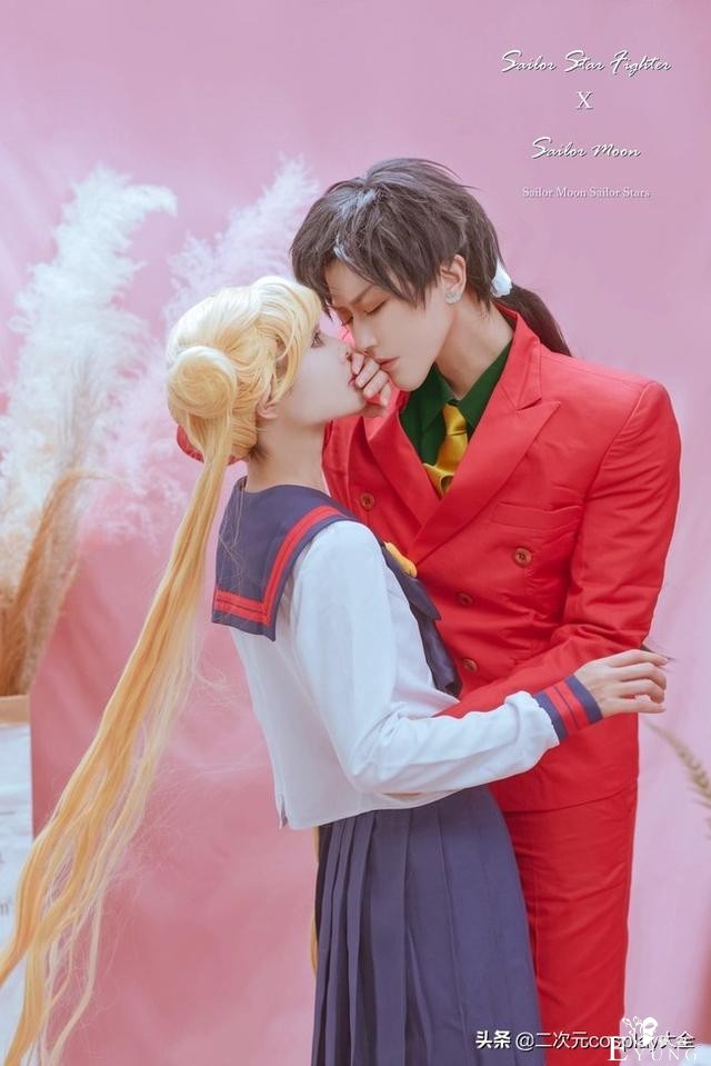 《美少女战士》月野兔&星野光cos，实力养眼，我已经被甜化了-1.jpg