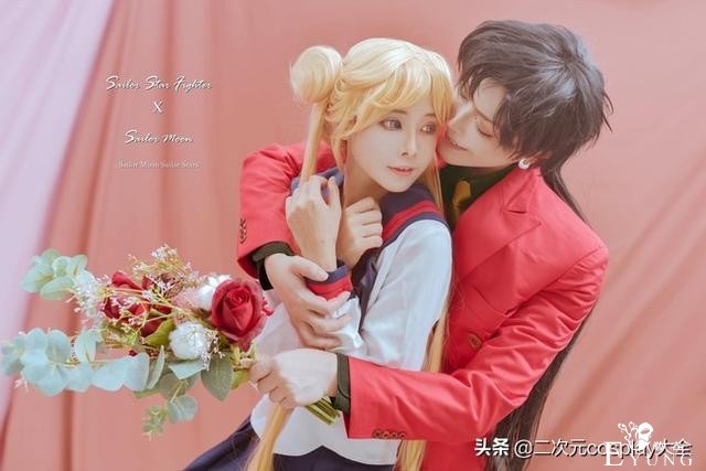 《美少女战士》月野兔&星野光cos，实力养眼，我已经被甜化了-5.jpg
