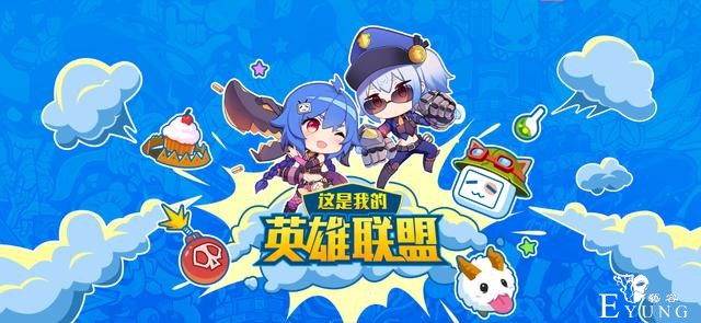 B站买下上亿美元的赛事独播权，他们还要在电竞路上走多远？-6.jpg