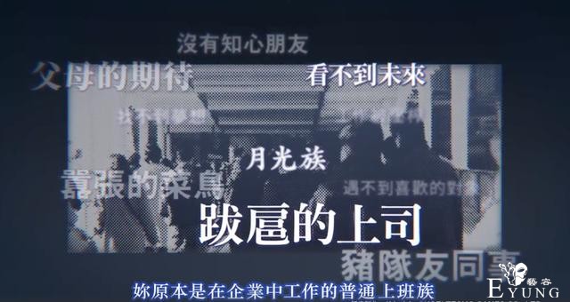 1分钟了解ACGN热点资讯-15.jpg