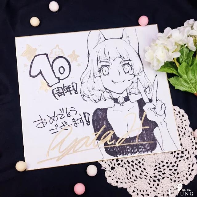 1分钟了解ACGN热点资讯-16.jpg