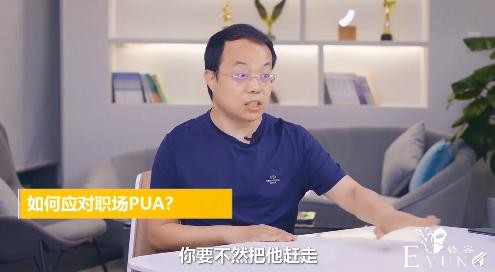 1分钟了解ACGN热点资讯-18.jpg