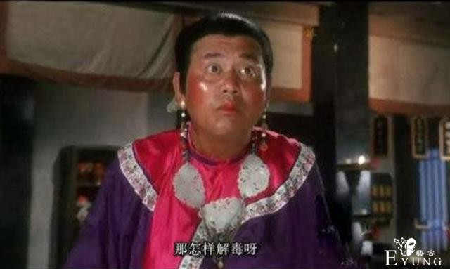 辟谣：伪娘改造计划很安全？医生劝你三思-2.jpg