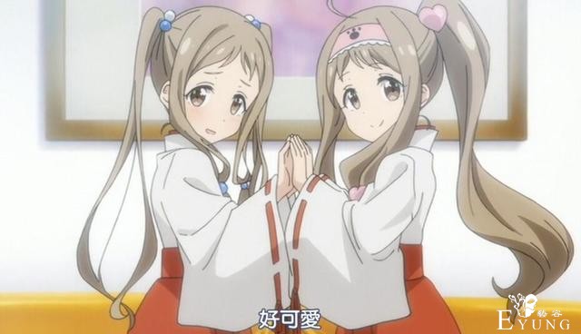 动漫推荐：什么？这萝莉是男主他妈？叫他爸准备坐牢吧-3.jpg