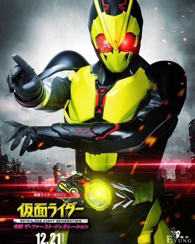 《假面骑士01》官方壁纸来袭，亚克零玩“吃鸡”，简约02依旧帅气-5.jpg