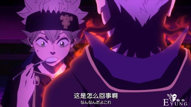 黑色四叶草：恰米最强魔法登场，魔神料理诞生，暴走料理秒杀夜见-2.jpg