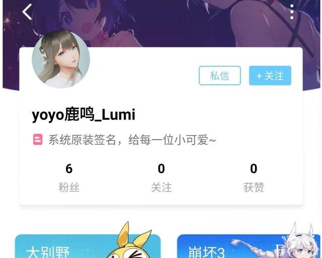 B站新晋虚拟老婆翻车，新视频味儿太冲，二次元没法接受-9.jpg