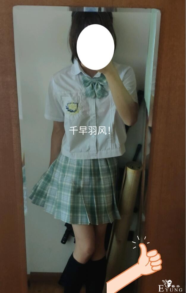 QQ截图20200805084846.jpg