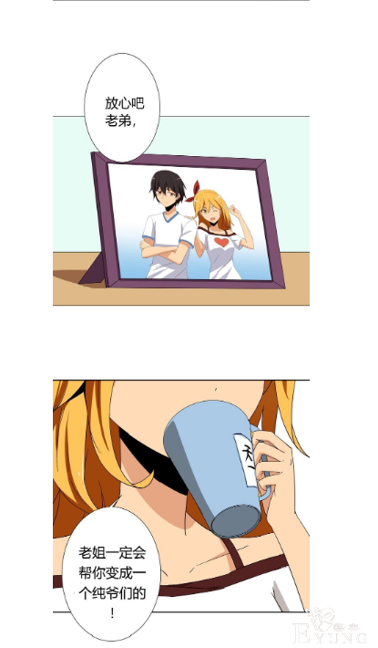 9.png