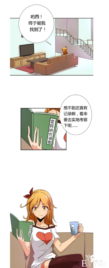 8.png