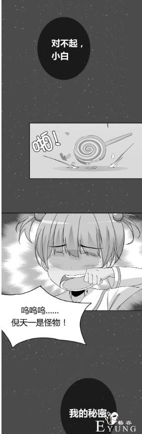 7.png