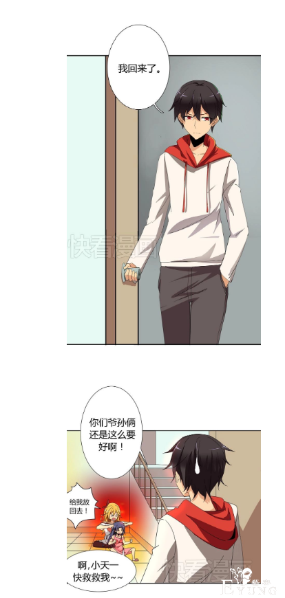 14.png