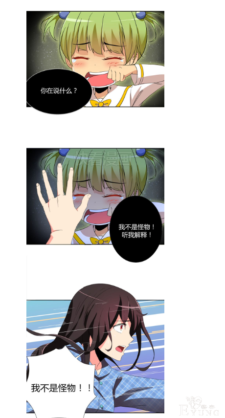 23.png