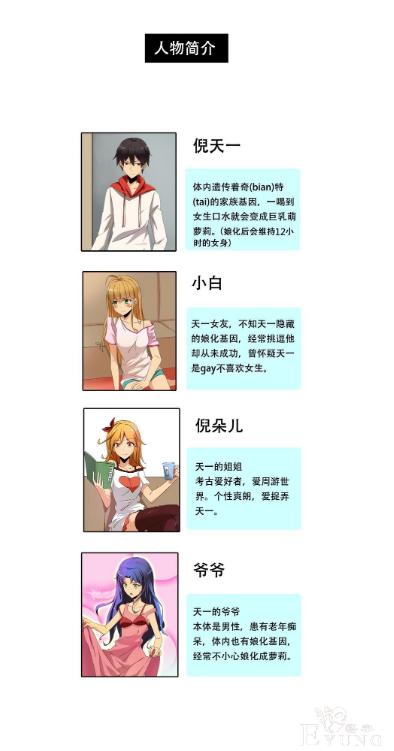 19.png